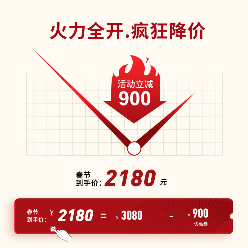 君焙蒸烤箱一体机家用小型k2电烤箱 君焙电烤箱