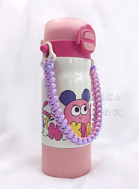 适配适配babycare水杯水壶保温杯短款手提绳配件纯手工编织伞绳