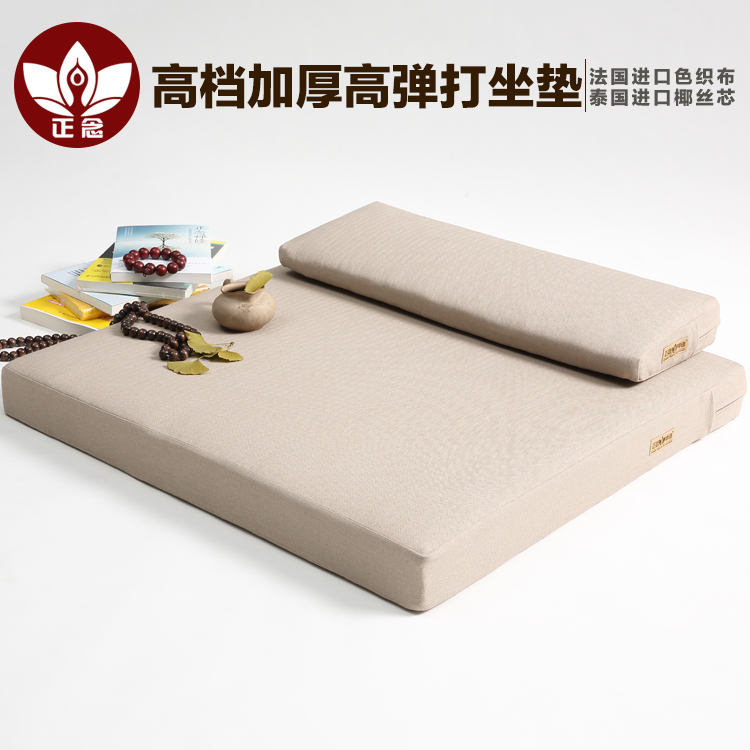 正念禅修垫 高端椰丝拜佛坐禅垫家用打坐垫 蒲团加厚静坐垫跪拜垫