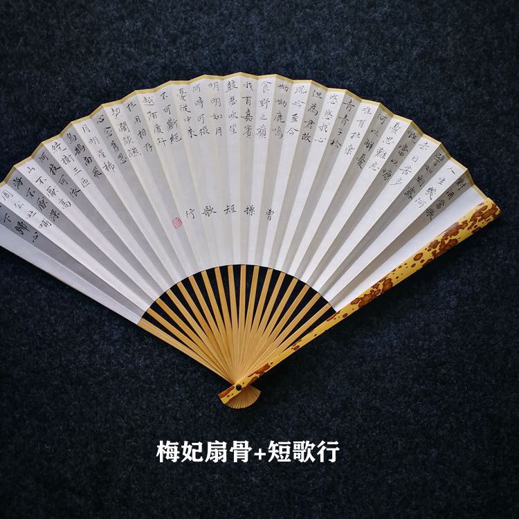 短歌行书法推荐品牌 新人首单立减十元 21年6月 淘宝海外 短歌行书法推荐品牌 新人首单立减十元 21年6月 淘宝海外