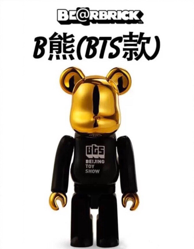 黑金bearbrick - Top 71件黑金bearbrick - 2023年5月更新- Taobao