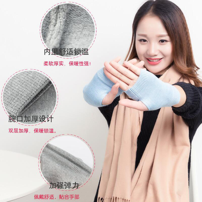 半指手套男女士秋冬季学生保暖写字触屏漏指羊毛线手套女针织加厚,淘宝优惠券,粉丝福利购,淘宝优惠卷