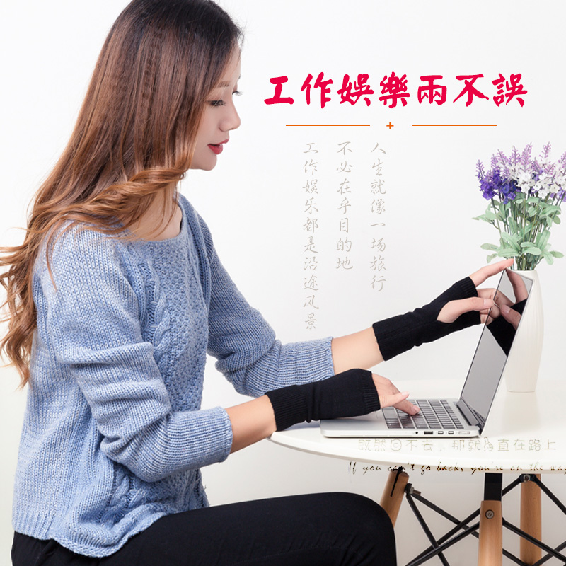 半指手套男女士秋冬季学生保暖写字触屏漏指羊毛线手套女针织加厚,淘宝优惠券,粉丝福利购,淘宝优惠卷