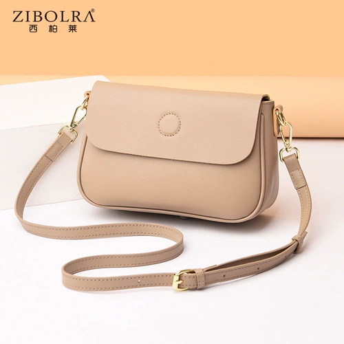 Сумка через плечо, модная сумка на одно плечо, коллекция 2023, изысканный стиль