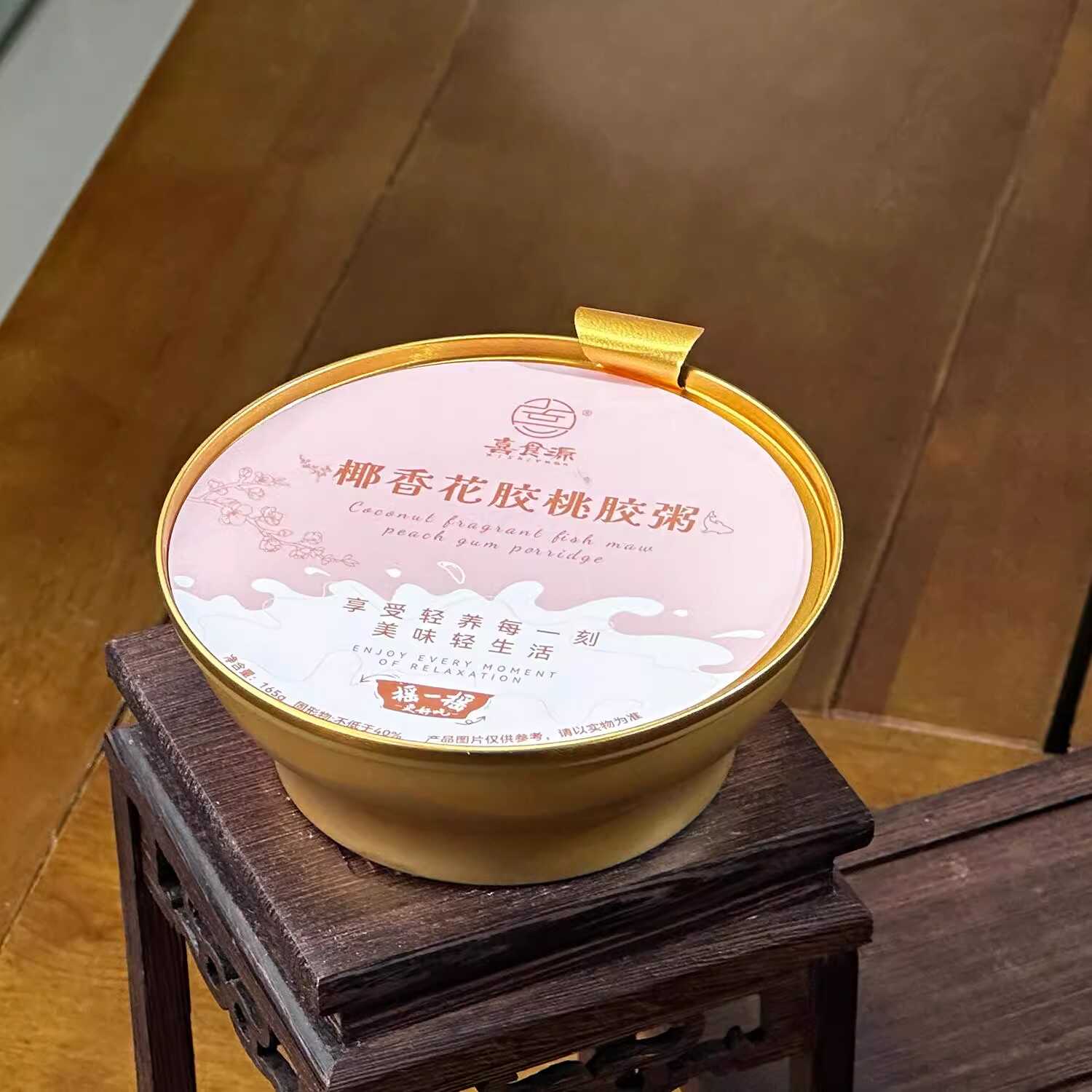 【到手11碗】喜食源双胶椰香花胶桃胶粥165g/碗开盖即食滋补佳品 - 图0