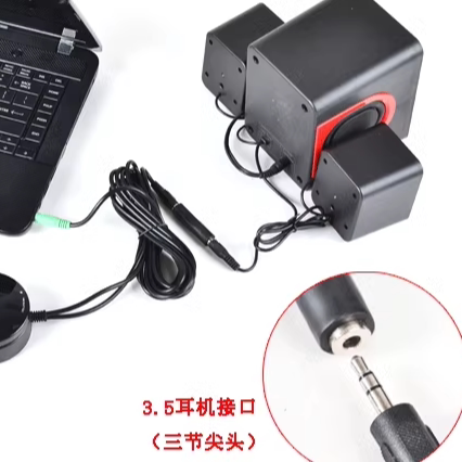 漫步者音箱适用 外置式音量大小调节器 声音线控器主音量控制器 - 图2