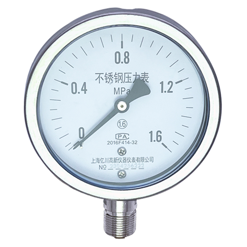 不锈钢304气压抗酸耐腐蚀液压耐震水压力表 YN100BF 1.6Mpa - 图3