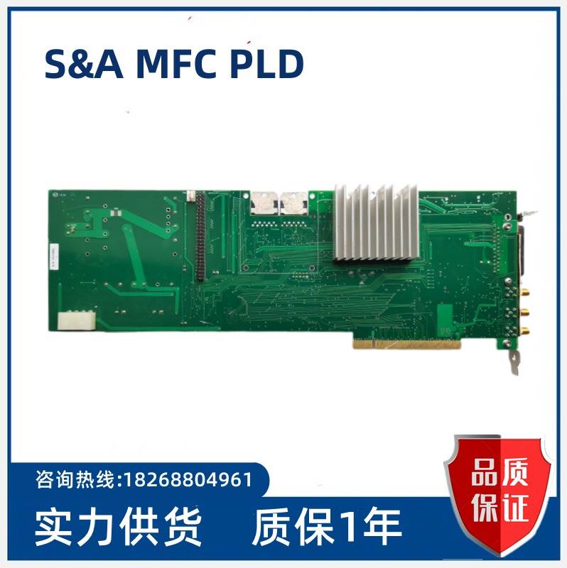 S&A MFC PLD REV-0.1现货议价 0001037-01 SCH 4501037 - 图0