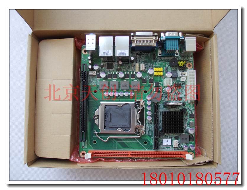 全新 研华正品 AIMB-280QG2-00A1E AIMB-280QG2 A1 Q57芯片组主板 - 图1