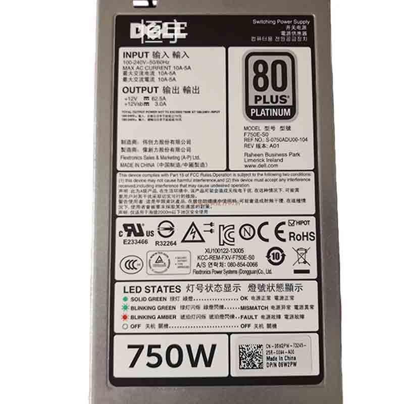 DELL戴尔R620 R720 520 F750E-S0 D750E-S1服务器电源750W 05NF18-图2