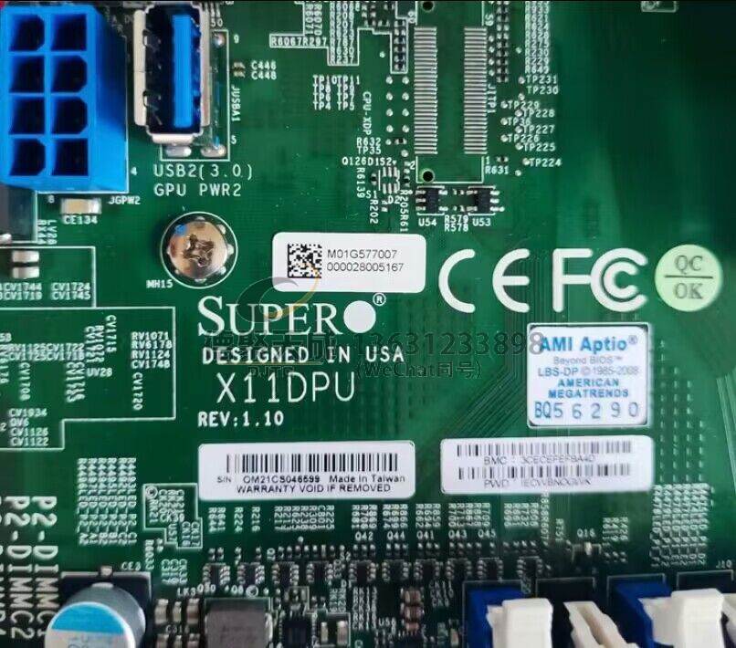 超微 SYS-6029U-E1CR4T 服务器2U 金银铜3647CPU U.2硬盘 比R740 - 图2