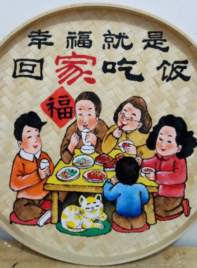 手绘竹编簸箕画饭店装饰农家乐