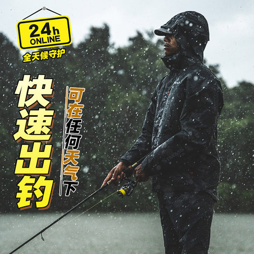 23款秋冬simms冲锋衣挑战者冲锋裤路亚防雨水外套涉水裤钓鱼服G4 - 图0