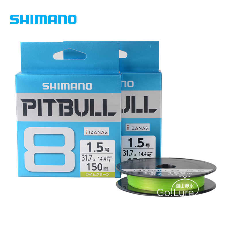 SHIMANO禧玛诺12编PE线150 200米日版正品超远投路亚鱼线12编pe线 - 图0