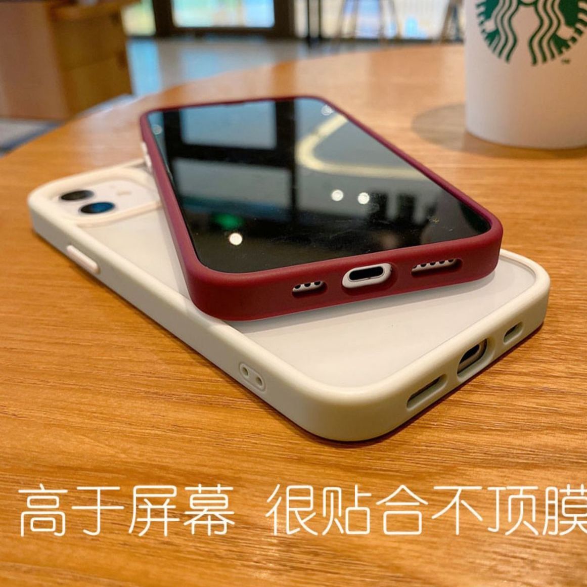 苹果13优盾手机壳iPhone11适用新款15透明全包12pro软胶套xsmax远峰蓝xr防摔14plus保护套 - 图1