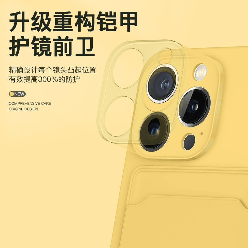 新款卡包适用iPhone16pro手机壳15苹果14promax硅胶13插卡槽12卡套一体11女款可se门禁卡17带卡包8plus男保护