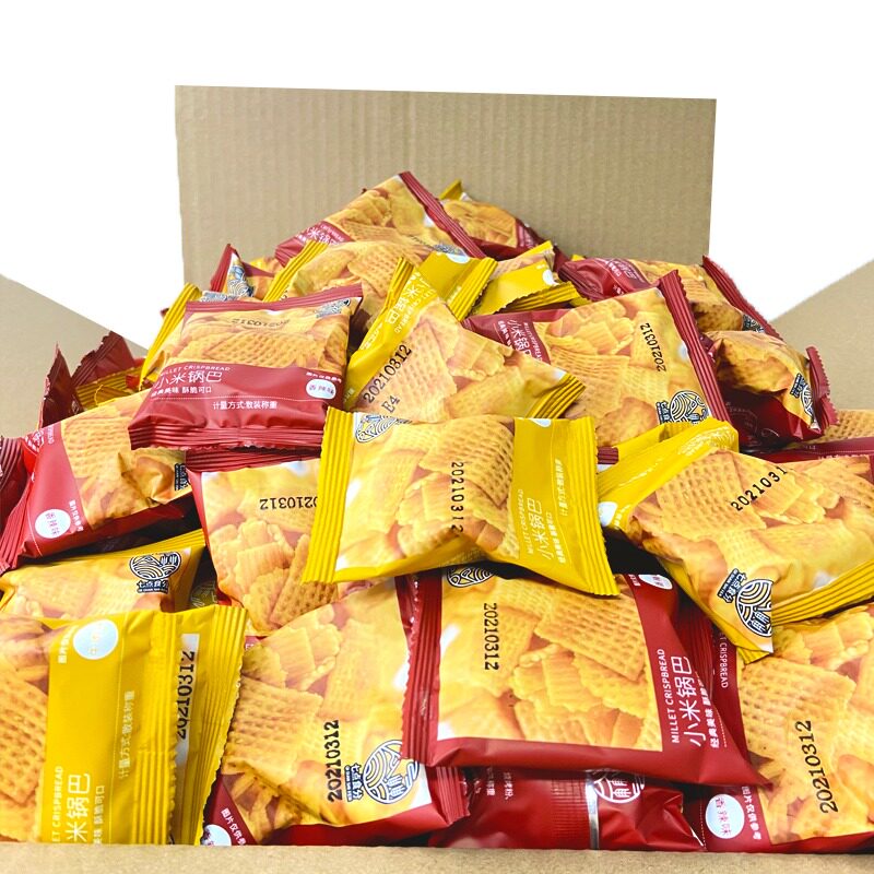小米锅巴薯片8090后怀旧儿时回忆小吃零食童年休闲食品年代