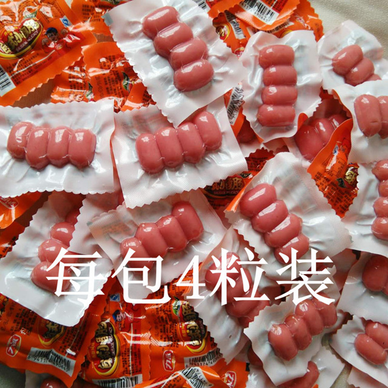 力诚台式小香肠 香辣味 香甜风味 迷你火腿肠肉粒小肉枣 休闲小零