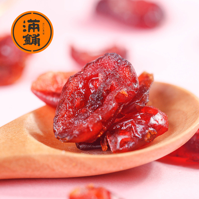 蔓越莓干500g烘焙原料袋装休闲蜜饯 西襄记蔓越莓干