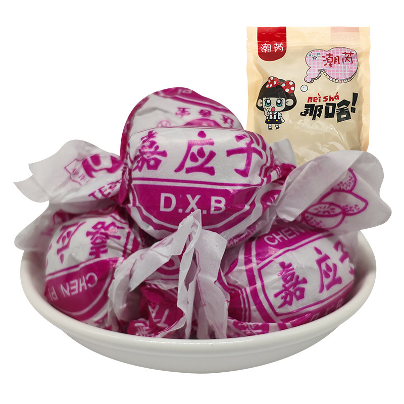 散装500g 西襄记加应子/李子