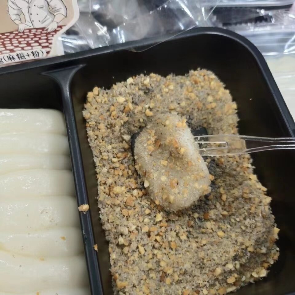 麻糍红糖糍粑闽南特产桂花红糖休闲小吃沾粉糯叽叽粘粉即食糯米团