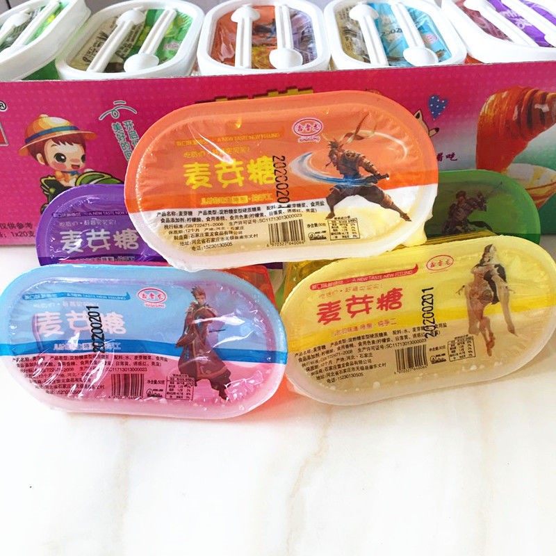 纯手工麦芽糖拉丝搅搅童年水果味糖 西襄记糖果
