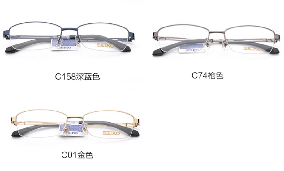 JINY精工SEIKO眼镜框HC1019 H01120 HC3015 - 图0