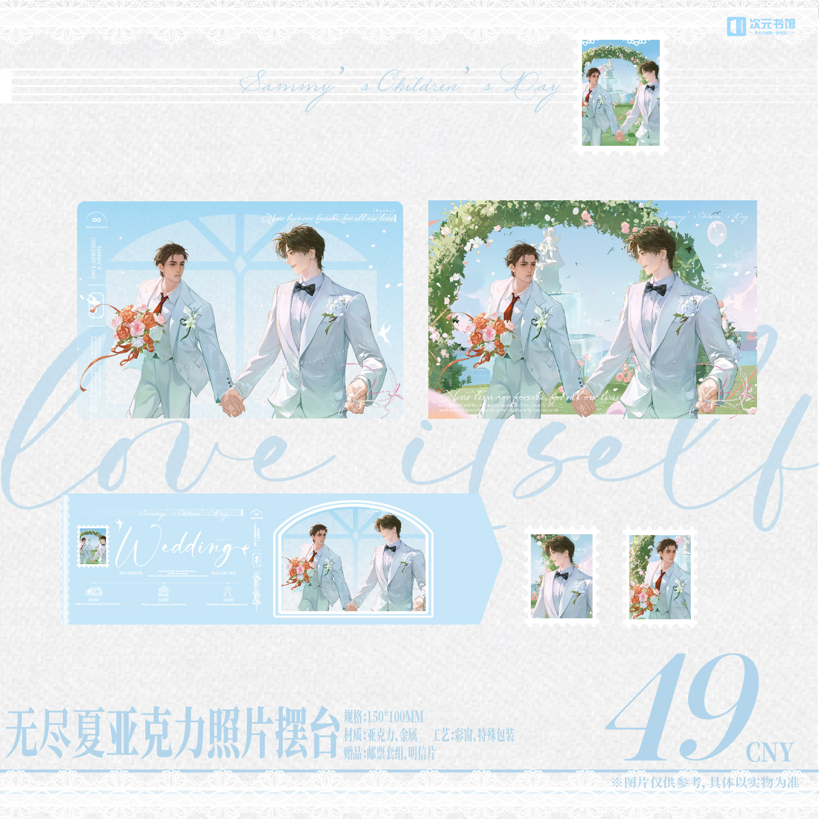 图2