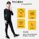 Children's tight -fitting training suit Female ski -ski -dried clothes yoga leggings girls plus velvet basketball uniform sports suit