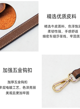 可调节真皮单肩斜挎肩带背带