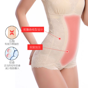 Tingmei Niya postpartum shapewear one-piece ບາງ summer shaping ເສື້ອຜ້າສໍາລັບແມ່ຍິງທີ່ມີສາຍແອວເພື່ອຫໍ່ເຕົ້ານົມແລະຮ່າງກາຍ.