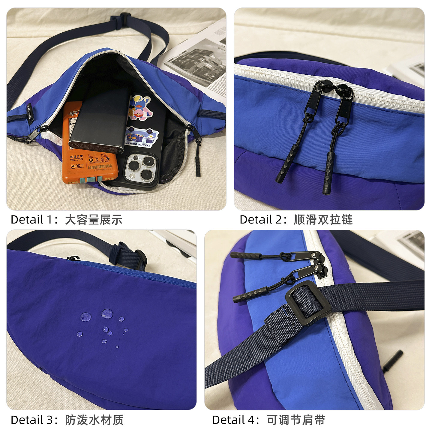 户外运动胸包男ins撞色潮牌斜挎包多功能腰包女便携轻量化手机包,淘宝优惠券,粉丝福利购,淘宝优惠卷