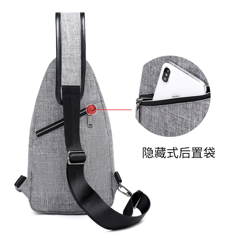  audpiget杜彼男士包袋