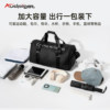 Shoubao simple and fashionable business trip independent shoe warehouse travel bag