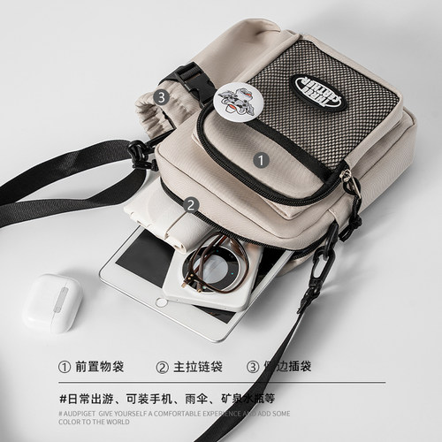 小学生斜挎水壶包男孩户外运动可放水杯中大童出游儿童单肩小背包 - 图3