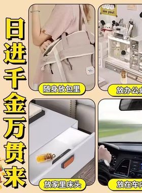 招财米罐生财神桌面装饰