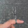 New creative cigarette holder ring, trendy cigarette holder ring, cigarette holder, holder, accessories, men's cigarette holder