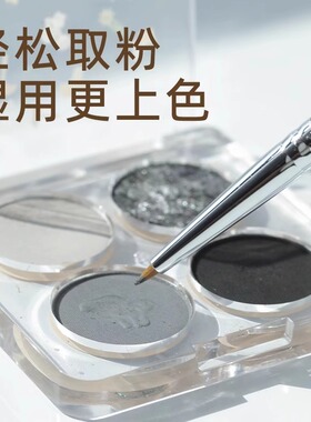 折角眼线刷眼影刷精细遮瑕刷