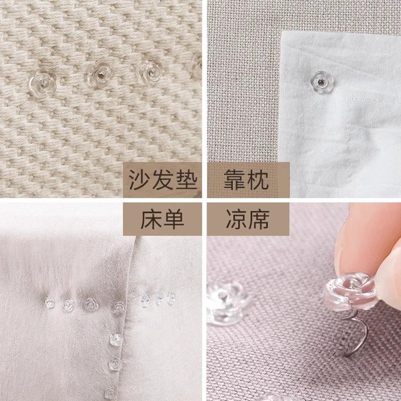 沙发垫床单固定器被子扭扭钉被单沙发布巾防跑防滑螺旋钉固定针,淘宝优惠券,粉丝福利购,淘宝优惠卷
