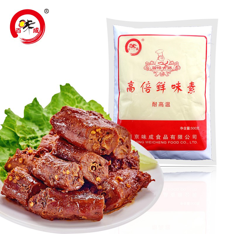 百味成高倍鲜味素特鲜鸭脖鸭头卤制品增鲜粉耐高温香料鲜香鲜味王 - 图0