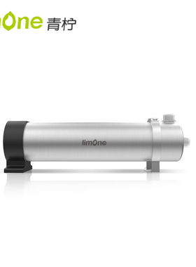 青柠超滤前置净水器0.01微米过滤