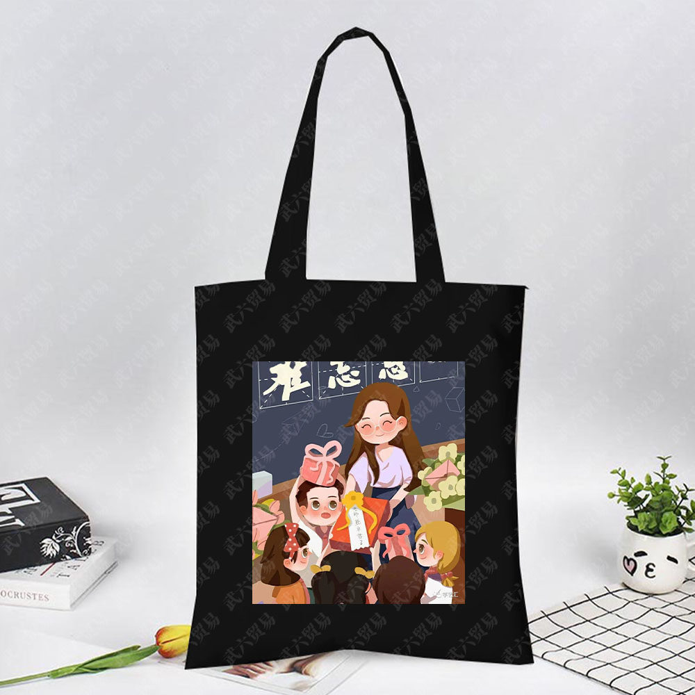 Rainbow Teacher印花教师节帆布包原宿单肩包时尚手提袋跨境外贸,淘宝优惠券,粉丝福利购,淘宝优惠卷