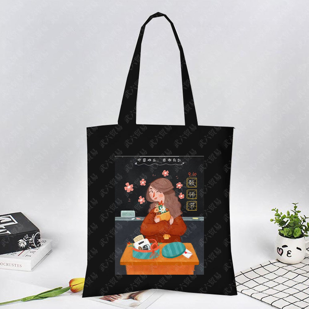 Rainbow Teacher印花教师节帆布包原宿单肩包时尚手提袋跨境外贸,淘宝优惠券,粉丝福利购,淘宝优惠卷