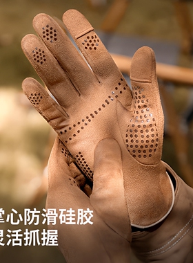 保暖手套秋冬季户外男士骑行