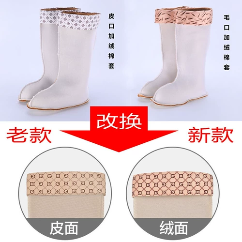 Обувь, модные нескользящие износостойкие высокие сапоги