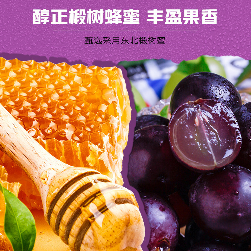 健力宝迷你萌宝瓶橙蜜味运动碳酸电解质饮料300ML*12瓶整箱批特价