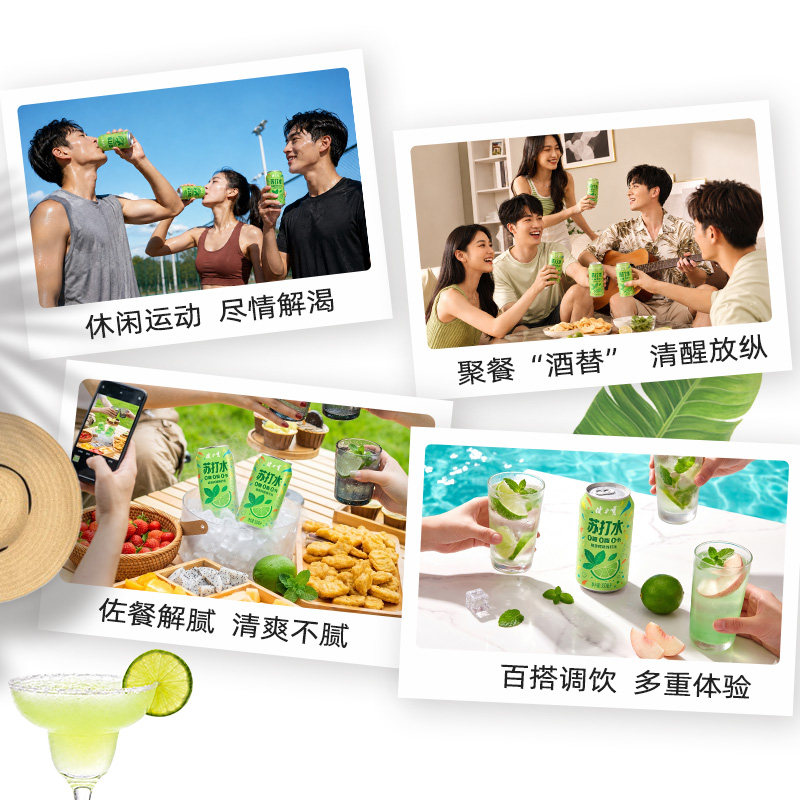 图 5