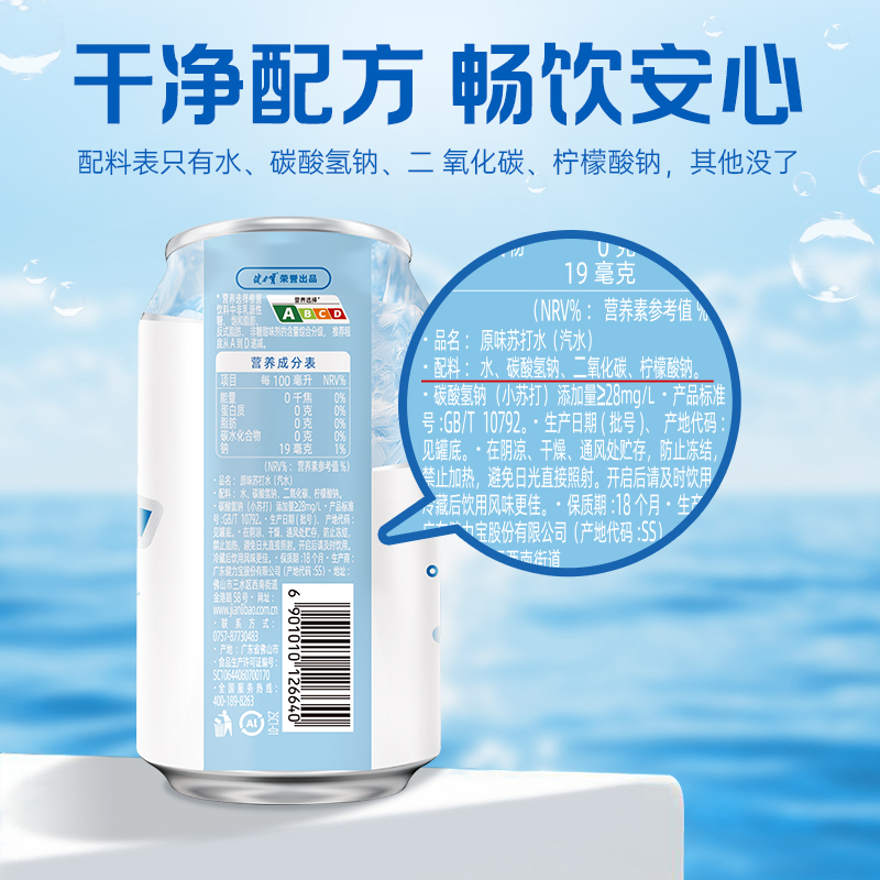 商品详情图片