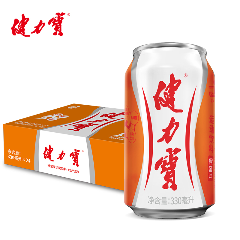 健力宝 橙蜜味碳酸运动饮料 330ml*24听 怀旧装