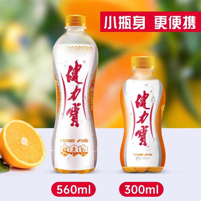 图 4